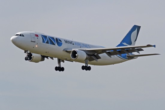 Airbus A300F4-605R - TC-MCG