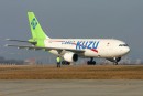 Airbus A300 Kuzu Cargo