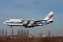 Antonov An-124-100 Ruslan - RA-82044