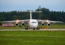 British Aerospace BAe 146-300 - LZ-HBG