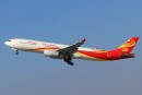 Airbus A330-343