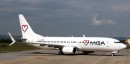 Boeing 737-8S3 - TC-MGL