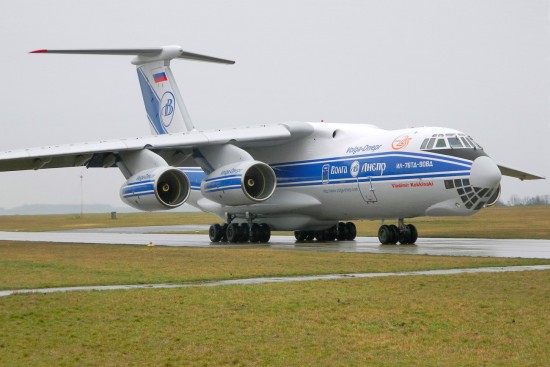 Iljušin Il-76TD-90VD - RA-76950